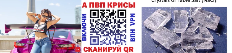 kraken зеркало  Бийск  сайты даркнета телеграм  даркнет сайт  A PVP мука 