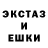ГАШИШ VHQ Cool Sergay