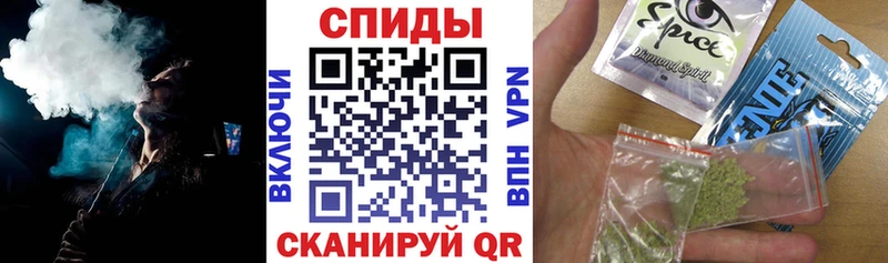 магазин продажи наркотиков  Бийск  БУТИРАТ бутандиол 