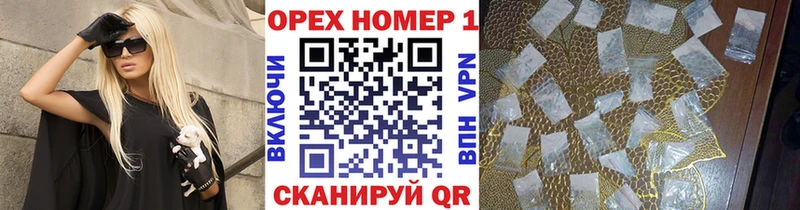 Cocaine Колумбийский  Бийск 