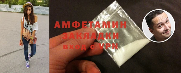 гашик Богородицк