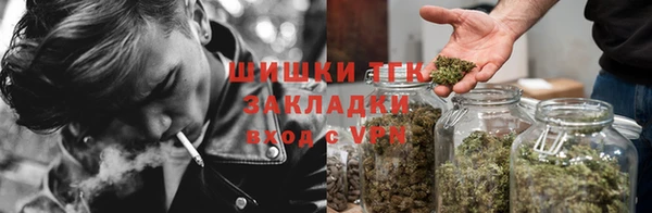 скорость Аркадак
