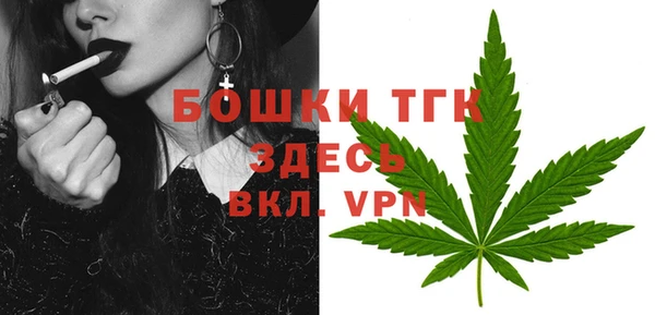 скорость Аркадак