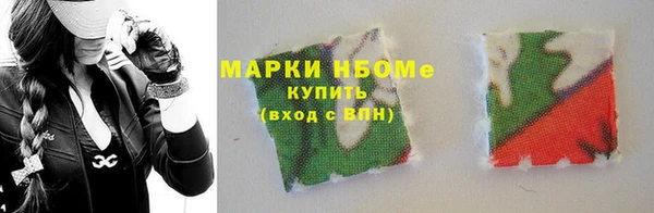 скорость Аркадак