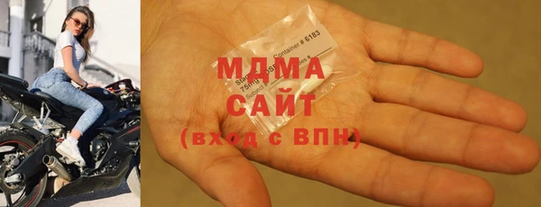 винт Арсеньев