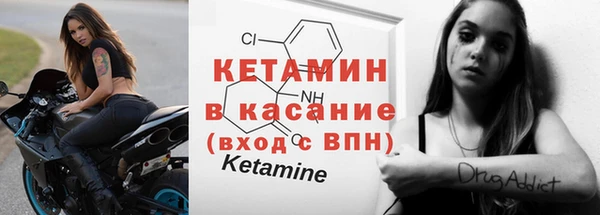 скорость Аркадак