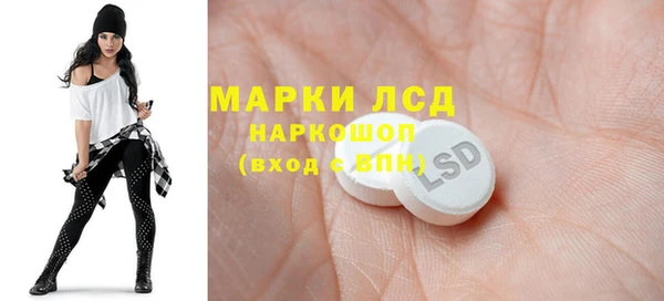 скорость Аркадак
