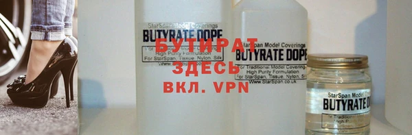 скорость Аркадак