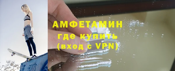 винт Арсеньев
