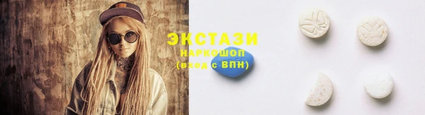 скорость Аркадак