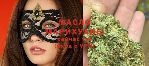 винт Арсеньев