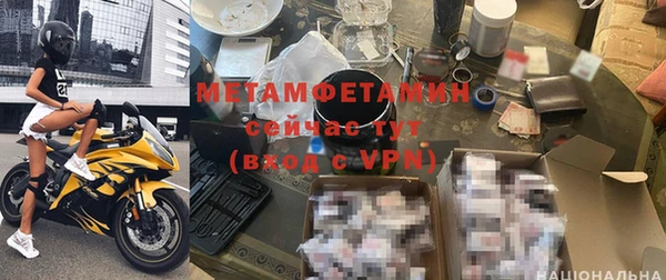 винт Арсеньев