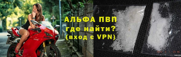 скорость Аркадак