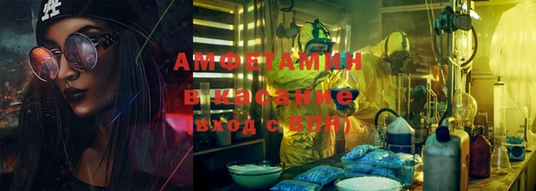 винт Арсеньев