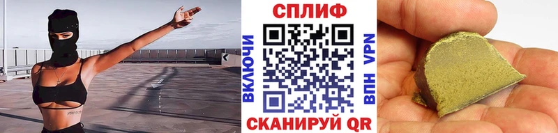 Марихуана ГИДРОПОН  Бийск 
